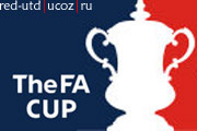 FA Cup